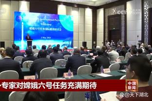 半岛官方体育网站下载安装最新版截图2